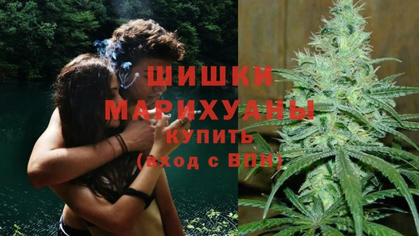 MESCALINE Белоозёрский